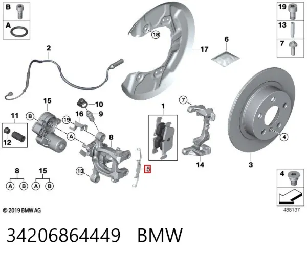 Zestaw sprężynek do mocowania klocków tarczowych przednich 34206864449 BMW
