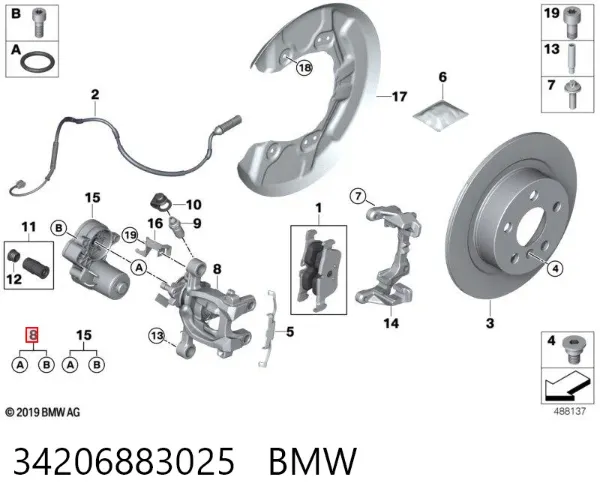 Zacisk hamulcowy tylny lewy 34206883025 BMW