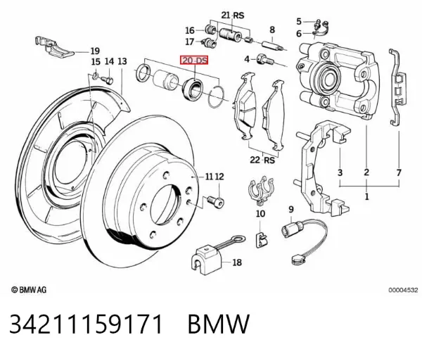 Zestaw naprawczy zacisku hamulcowego tylnego 34211159171 BMW