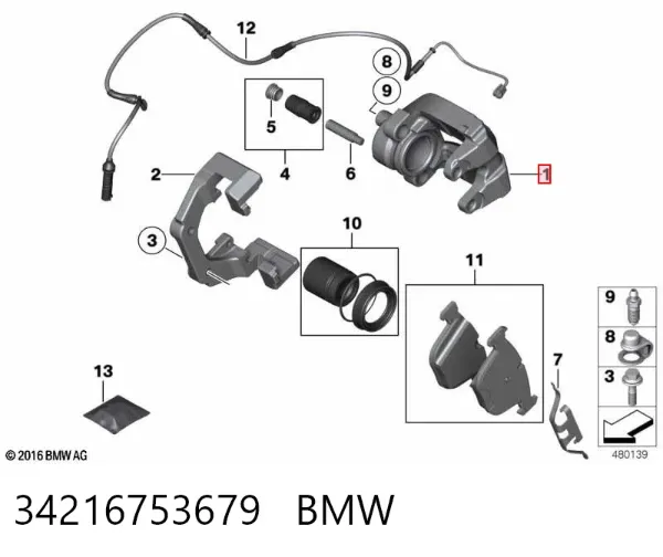 Zacisk hamulcowy tylny lewy 34216753679 BMW