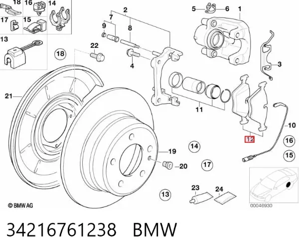 Okładziny (klocki) do hamulców tarczowych tylne 34216761238 BMW