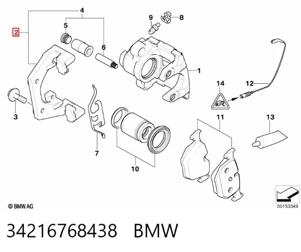 Jarzmo zacisku hamulcowego tylnego BMW X5 E53