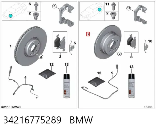 Tarcza hamulcowa tylna 34216775289 BMW