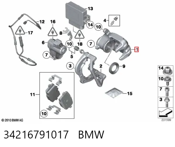 Zacisk hamulcowy tylny lewy 34216791017 BMW