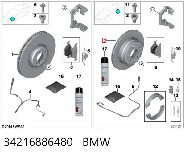 Tarcza hamulcowa tylna 34216886480 BMW