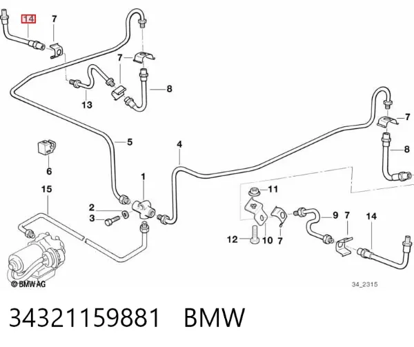 Przewód hamulcowy tylny 34321159881 BMW
