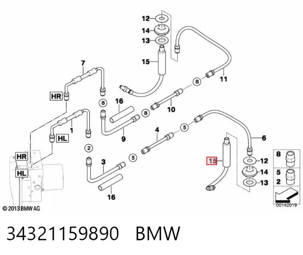 Przewód hamulcowy tylny 34321159890 BMW