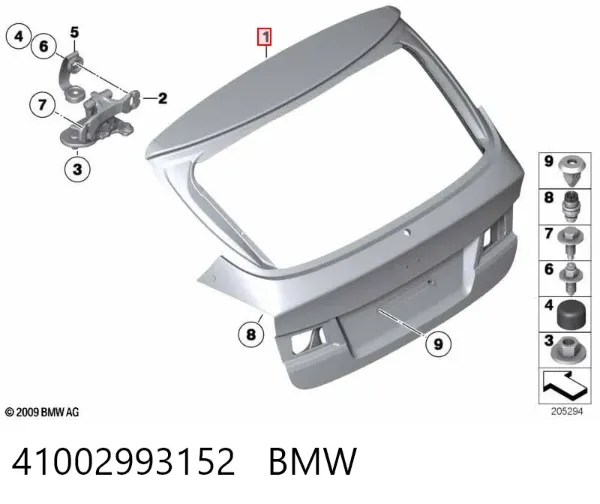 Drzwi tylne (bagażnika 3/5) BMW X1 E84