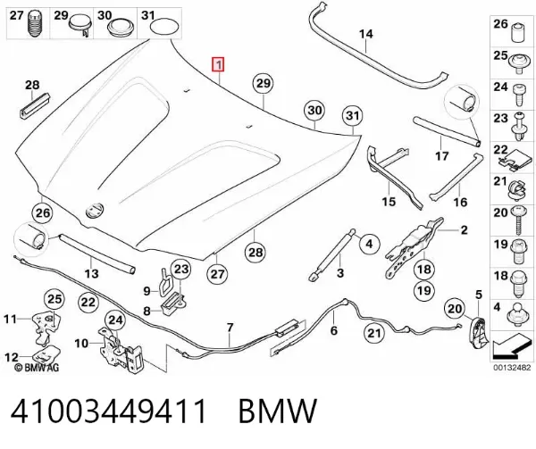 Maska silnika BMW X3 E83