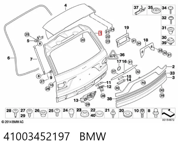 Drzwi tylne (bagażnika 3/5) BMW X3 E83