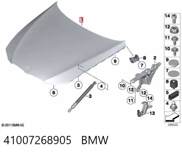 Maska silnika 41007268905 BMW