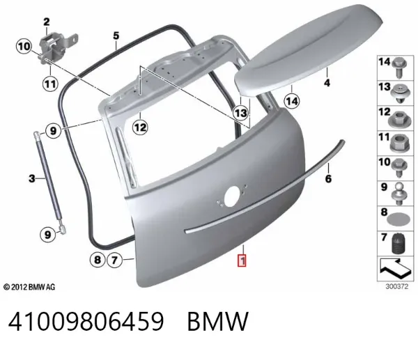 Drzwi tylne (bagażnika 3/5) Mini COUNTRYMAN R60