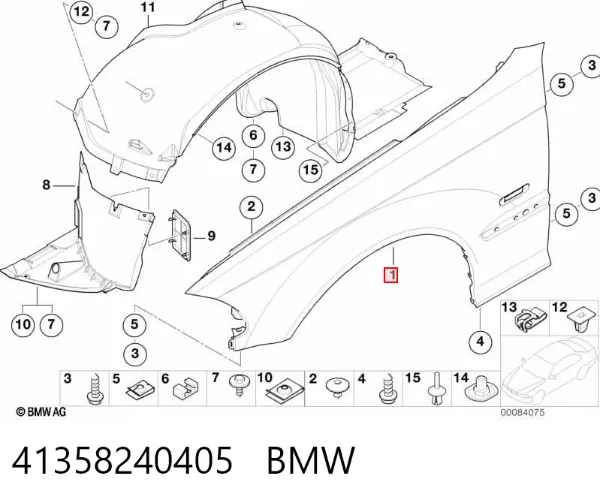 Błotnik przedni lewy 41358240405 BMW