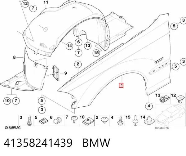 Błotnik przedni lewy 41358241439 BMW