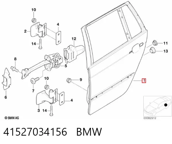 Drzwi tylne prawe BMW 3 E46