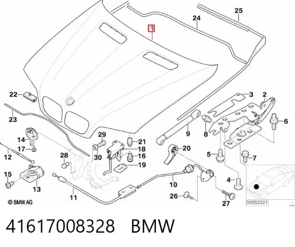 Maska silnika BMW X5 E53