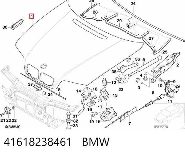 Maska silnika 41618238461 BMW