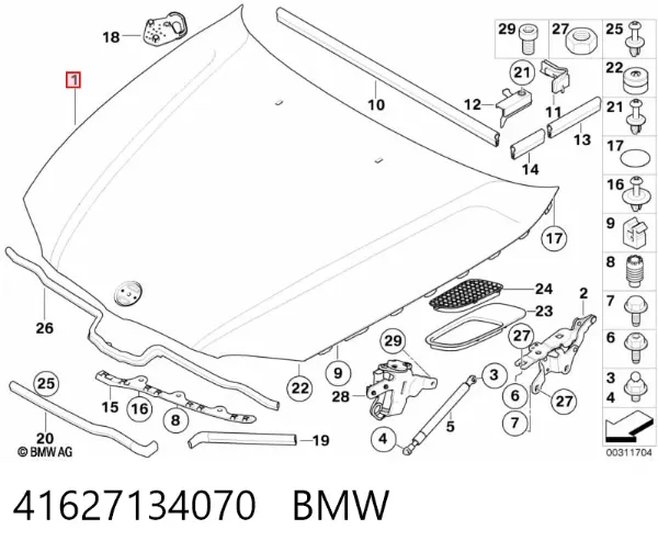 Maska silnika 41627134070 BMW