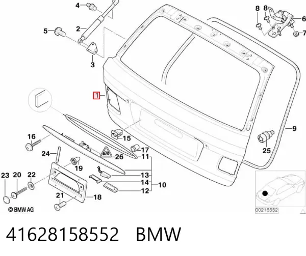 Drzwi tylne (bagażnika 3/5) BMW 3 E46