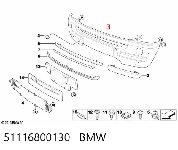 Zderzak przedni 51116800130 BMW