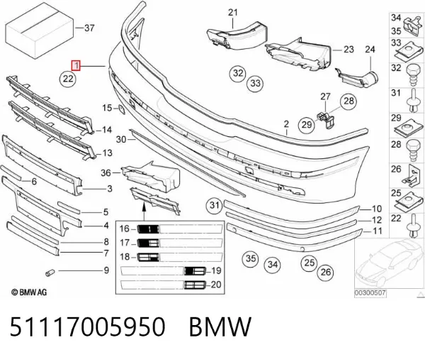 Zderzak przedni 51117005950 BMW