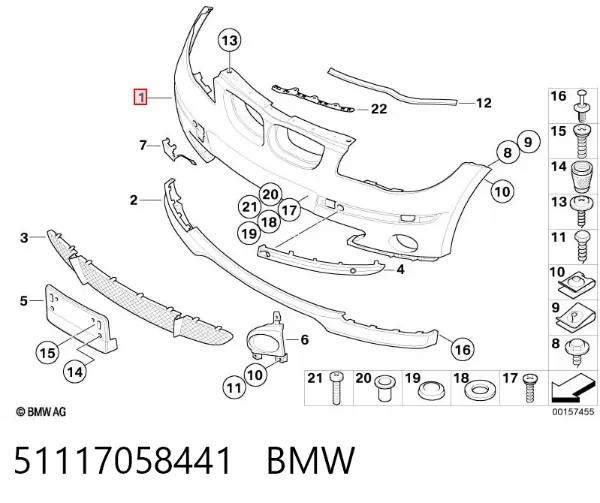 Zderzak przedni 51117058441 BMW