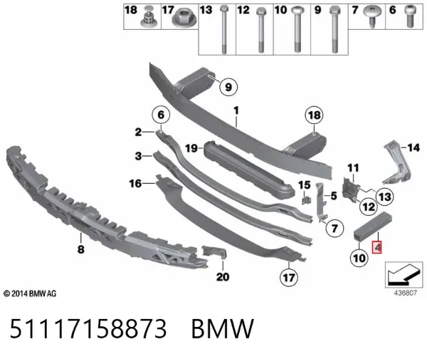 Wzmocnienie zderzaka przedniego 51117158873 BMW