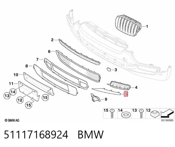 Listwa ochronna kratki zderzaka przedniego prawa 51117168924 BMW