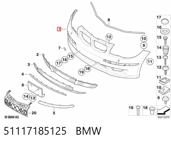 Zderzak przedni 51117185125 BMW
