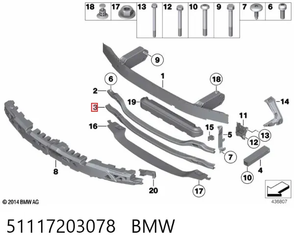 Wspornik zderzaka przedniego środkowy 51117203078 BMW