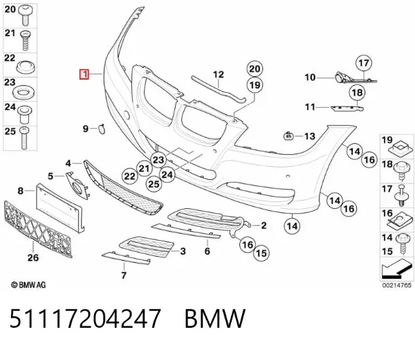 Zderzak przedni 51117204247 BMW