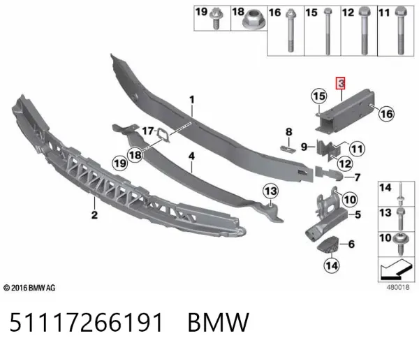 Wspornik wzmocnienia zderzaka przedniego 51117266191 BMW