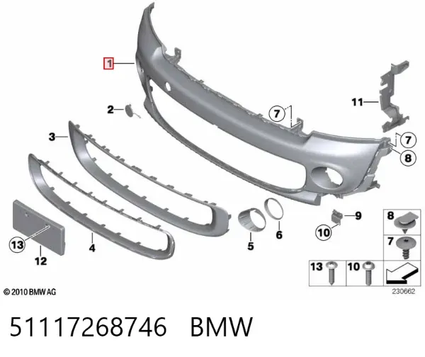 Zderzak przedni 51117268746 BMW