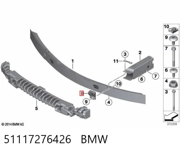 Wspornik absorbera zderzaka tylnego 51117276426 BMW