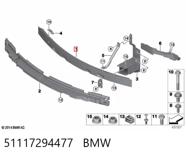 Wzmocnienie zderzaka przedniego 51117294477 BMW