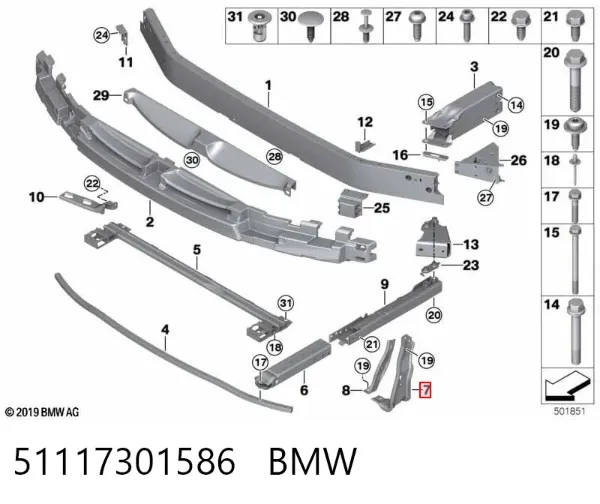 Wspornik wzmocnienia zderzaka przedniego 51117301586 BMW