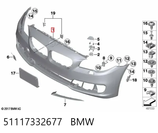 Zderzak przedni 51117332677 BMW