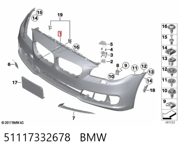 Zderzak przedni 51117332678 BMW