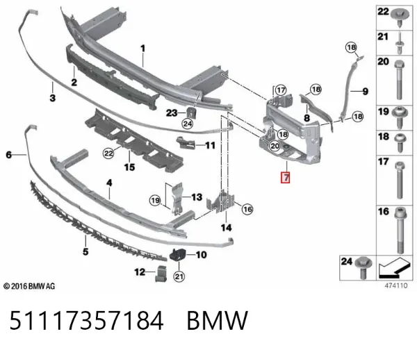 Osłona chłodnicy prawa (panel mocowania reflektorów) 51117357184 BMW