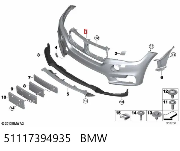 Zderzak przedni 51117394935 BMW