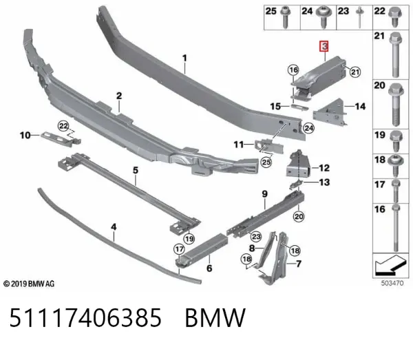 Wspornik wzmocnienia zderzaka przedniego 51117406385 BMW