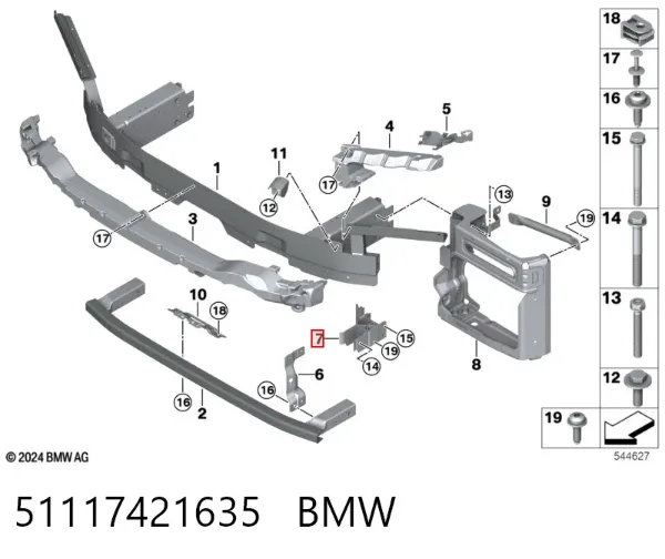 Wspornik wzmocnienia zderzaka przedniego 51117421635 BMW