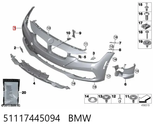 Zderzak przedni 51117445094 BMW