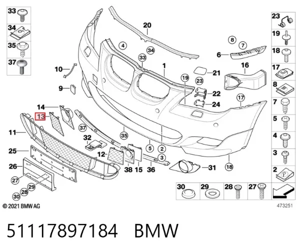 Kratka zderzaka przedniego prawa 51117897184 BMW