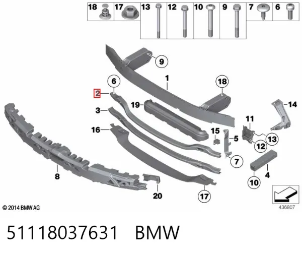 Wzmocnienie zderzaka przedniego 51118037631 BMW