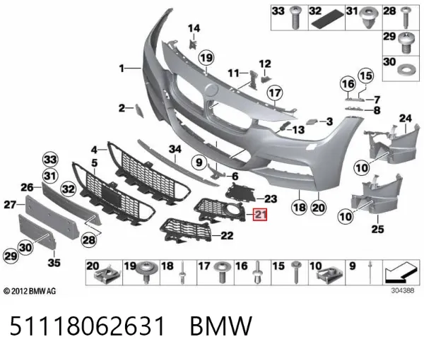 Zaślepka (kratki) lamp przeciwmgielnych zderzaka przedniego lewa 51118062631 BMW