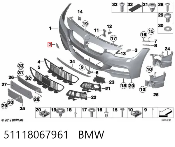 Zaślepka haku holowniczego zderzaka przednia 51118067961 BMW