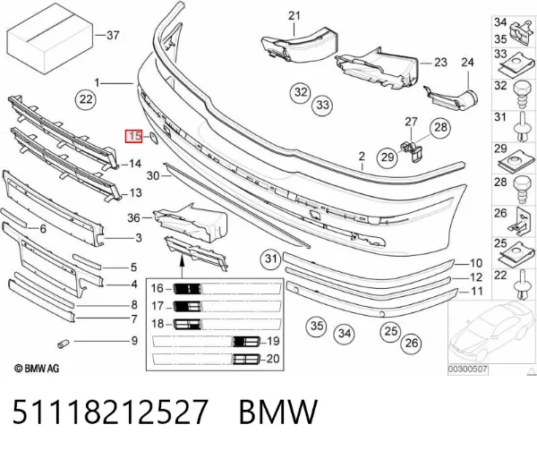 Zaślepka haku holowniczego zderzaka przednia 51118212527 BMW