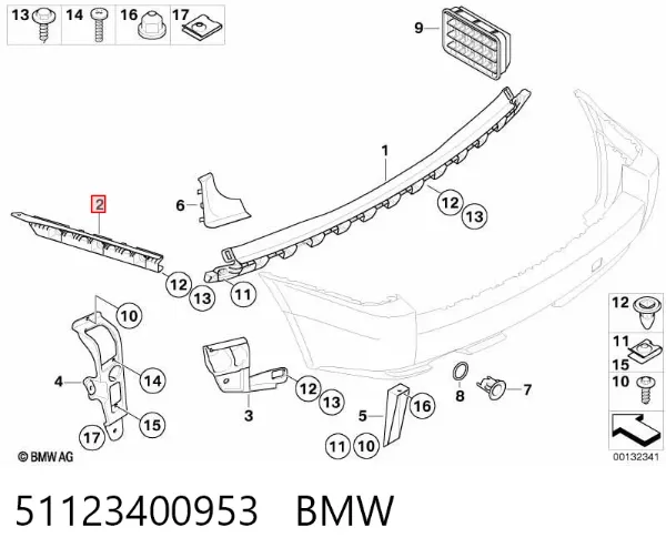 Wspornik zderzaka tylnego lewy zewnętrzny 51123400953 BMW