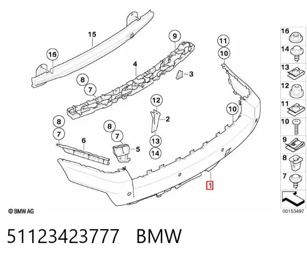 Zderzak tylny 51123423777 BMW